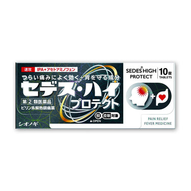 Shionogi Healthcare Sedes High Protect 10 Tablets