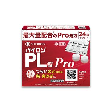 Shionogi Healthcare Pylon PL Tablet Pro 24 Tablets