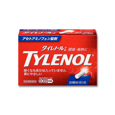 Alinamin Pharmaceutical Tylenol A 20 tablets