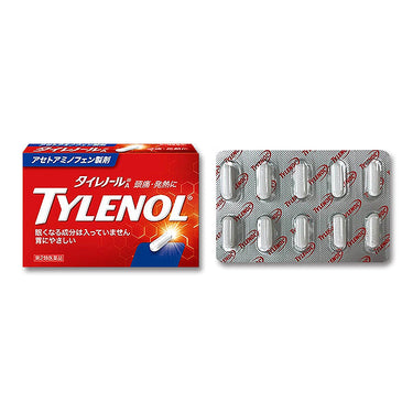 Alinamin Pharmaceutical Tylenol A