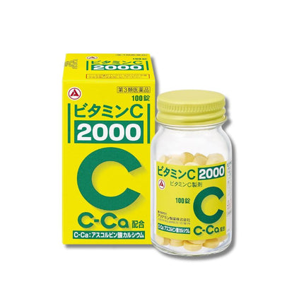 アリナミン製薬 ビタミンC錠2000100錠