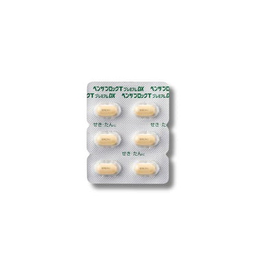벤자블록 T 프리미엄 DX (기침)