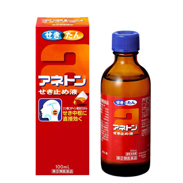 Alinamin Pharmaceutical Aneton Cough Suppressant Liquid 100ml