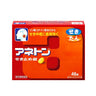 Alinamin Pharmaceutical Aneton Cough Suppressant Tablet 48 Tablets