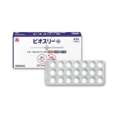 ビオスリー Hi 錠 42錠