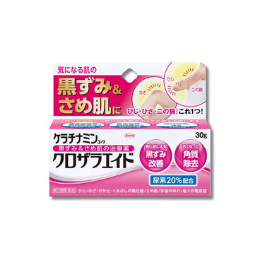 Kowa Keratinamin Kowa Clorazaraid 30g