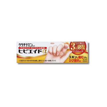 Keratinamin Kowa Hibi Aid α 35g
