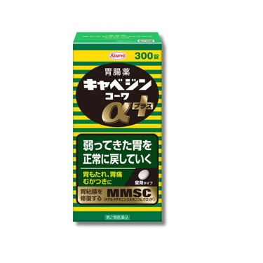 Kowa Cabagin Kowa α Plus 300 tablets