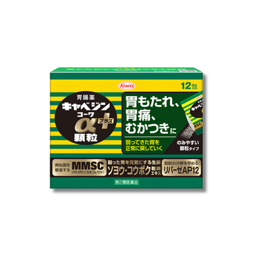 凱柏金 Kowaα Plus 顆粒