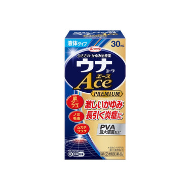 ウナ コーワ Ace L（液体）