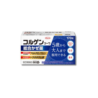170 tablets
