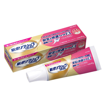New Poligrip Stable & Comfortable Fit EX
