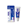 Platinum Protect EX Intensive Night Care 30g