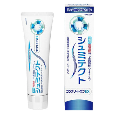 舒适达 全效护理EX