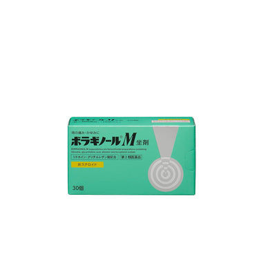 Boraginol M Suppository