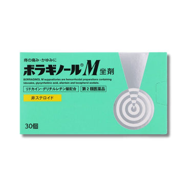 Boraginol M Suppository