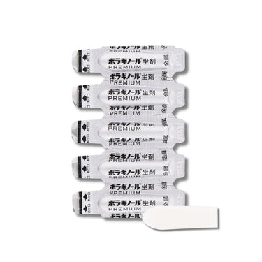 ボラギノール プレミアム 坐剤