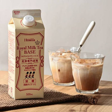 ホーマー ロイヤル ミルクティ ベース 加糖