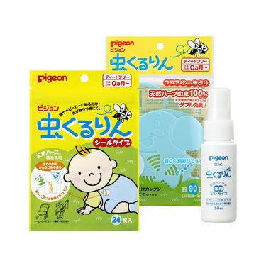 Mushi Kururin Series