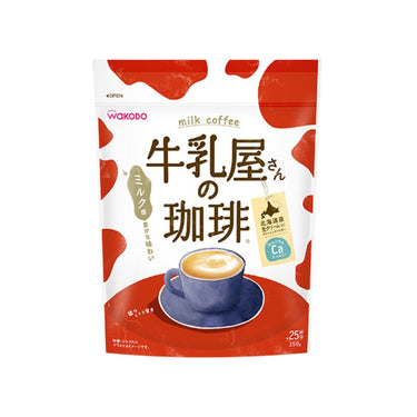 牛乳屋さん シリーズ