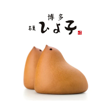명과 히요코