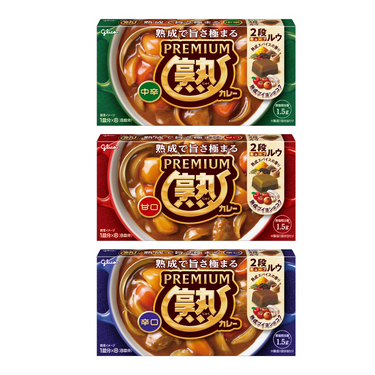 プレミアム熟カレー 8人前