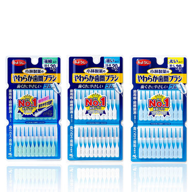 Soft Interdental Brushes 20 Pieces