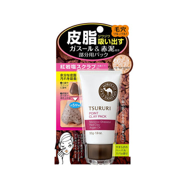 Tsururi Sebum Absorbing Spot Pack