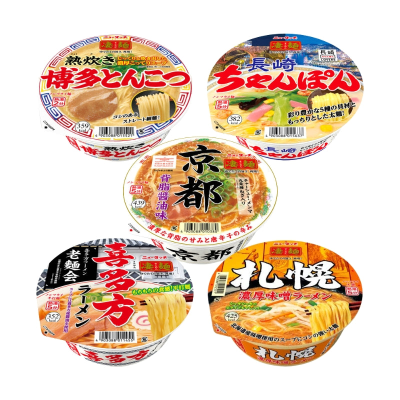 ヤマダイ 凄麺 シリーズ京都背脂醤油