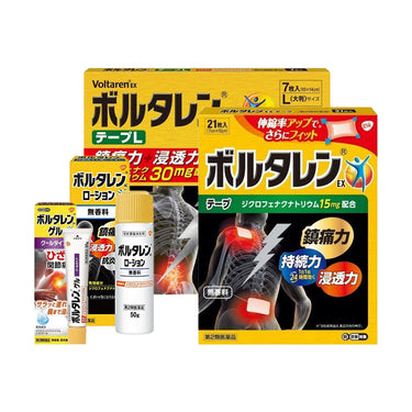 Voltaren EX Gel
