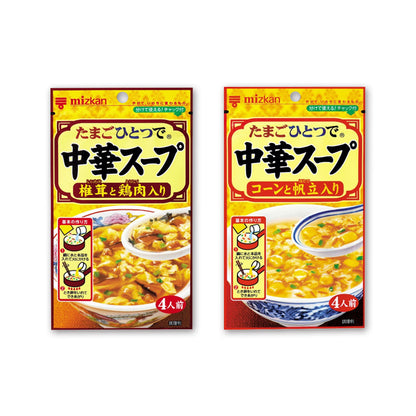 ミツカン 中華スープ シリーズ椎茸と鶏肉入り 35g