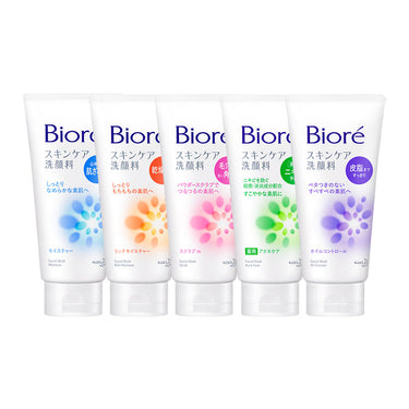 Biore Skincare Facial Cleanser 130g