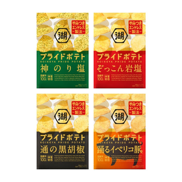 プライドポテト やみつきエンドレス製法