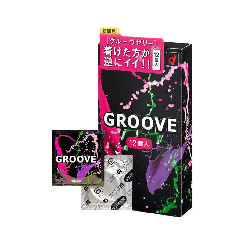 オカモト GROOVE12個入