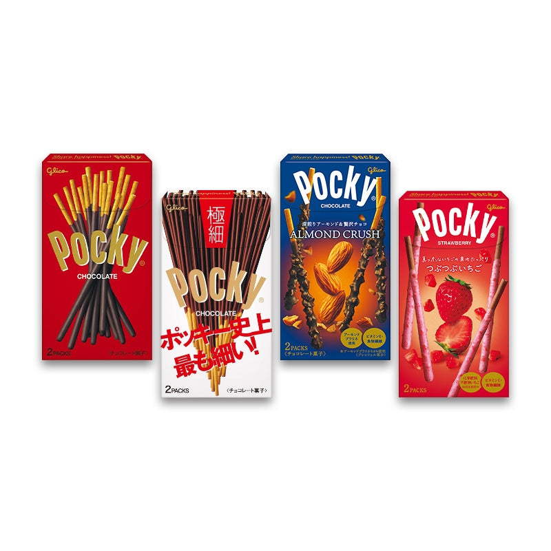 Glico ポッキー 2袋入オリジナル