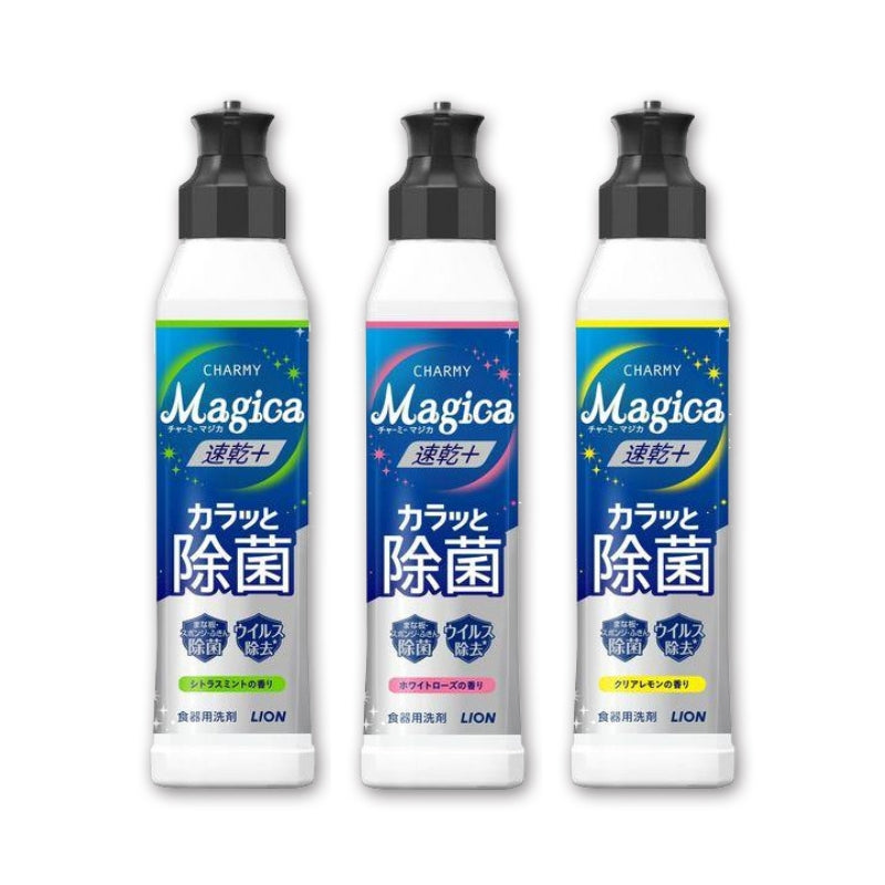 LION Magica速乾 シリーズシトラスミント220ml