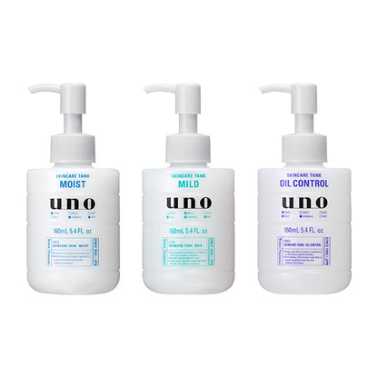 Finetoday UNO スキンケアタンク 160mlモイスト