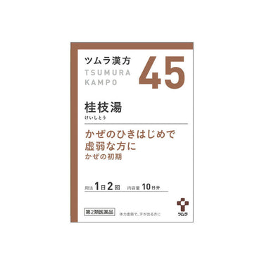 Tsumura Kampo Keishito Extract Granules