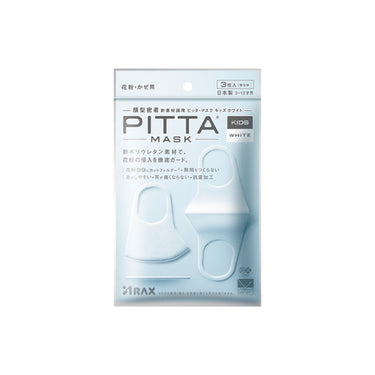 PITTA MASK series