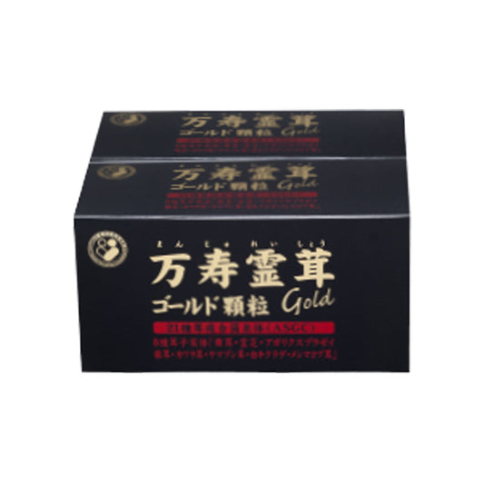 タキザワ漢方廠 万寿霊茸ゴールド顆粒2.5g x 90包