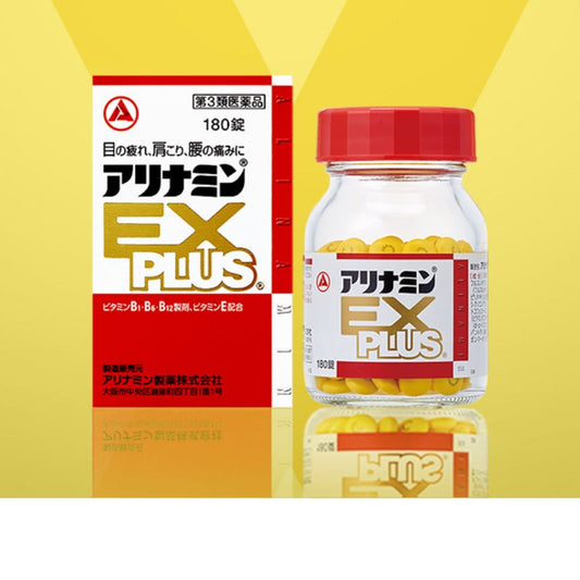 アリナミン製薬 アリナミンEXプラス