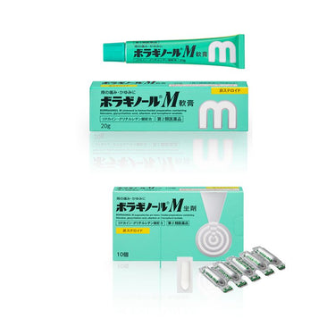 Boraginol M Ointment