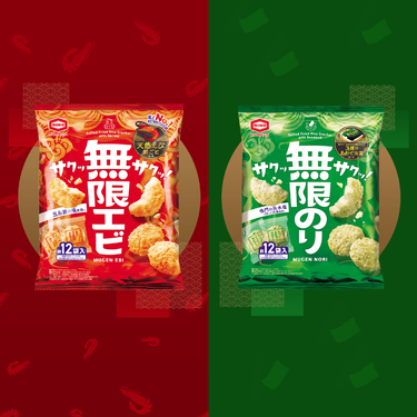 Mugen Senbei 12 lembar