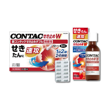 新康泰克 止咳 W 持續性 膠囊