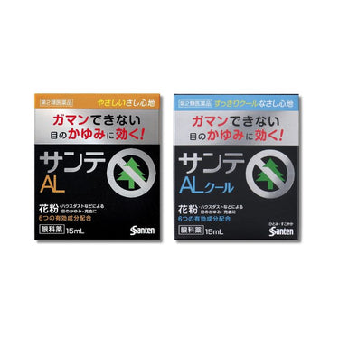 Santen Pharmaceutical Sante AL 15ml