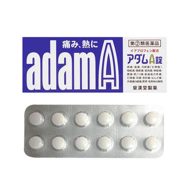 Koukando Pharmaceutical Adam A Tablets 60 Tablets
