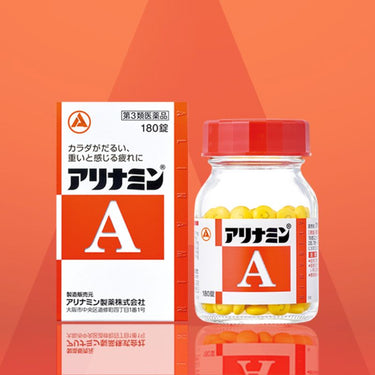 Alinamin Pharmaceutical Alinamin A
