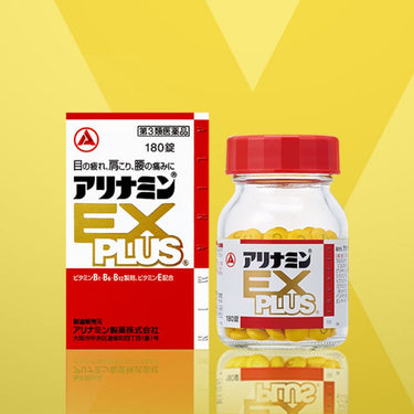 Alinamin Pharmaceutical Alinamin EX Plus