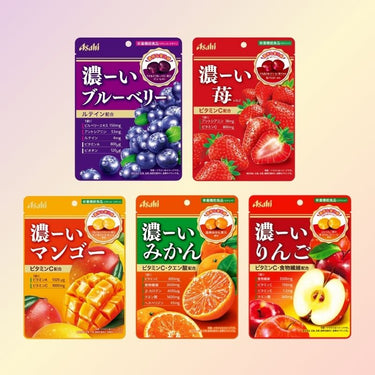 Strong Candy Series 84g