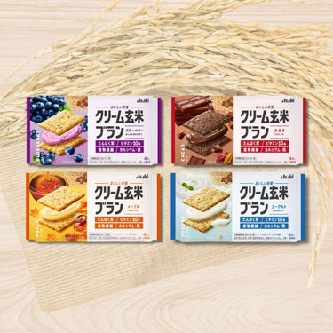 Asahi Cream Genmai Bran 2 pieces x 2 bags included